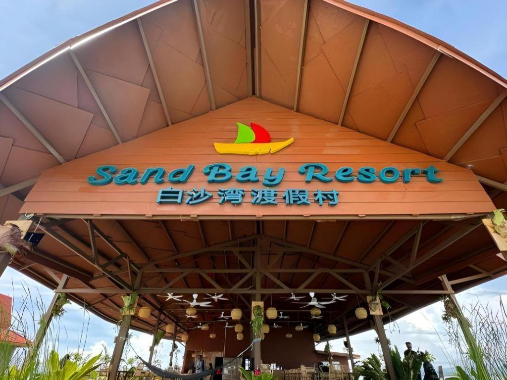 Sand Bay Resort 仙本那 外观 照片